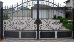 Döşemealtı Demir Doğrama ve Çelik Konstrüksiyon